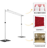 Supports de toile de fond pour mariage avec barres transversales doubles, structure de treillis pour la décoration de toile de fond de mariage