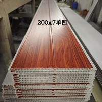 Paneles de Techo de PVC con Placas de Techo Suspendido de 2x4, Resistentes al Fuego e Impermeables, Diseño Artístico Moderno para Interiores de Apartamentos y Casas