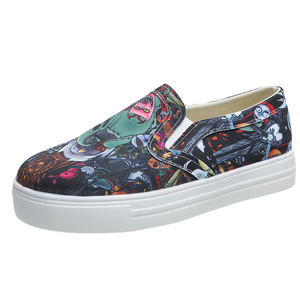 Absolute Footwear Women’s Holographic Slip-On Sneakers – Shiny Leisure Trainers With Lace-Up, UK 4-8 Sizes