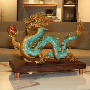 Đồng Rồng Thế Giới Cung Hoàng Đạo Đồ Trang Trí Mở Nhà Lối Vào & Văn Phòng Cửa Hàng Máy Tính Để Bàn Phía Trước Quà Tặng Kinh Doanh - Product Image 1