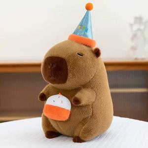 Panda Crocodile Amis Doux Kapibara Poupée Frites Requin Nid Dos Tortue-Maille Doublure PP Coton Animal En Peluche Jouets Ensemble - Product Image 6