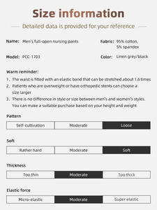 กางเกงผู้ใหญ่ผ้าฝ้ายโพลีเอสเตอร์แบบเปิดเป้ากางเกงกันปัสสาวะใส่ได้ง่ายชุดเครื่องแบบดูแลผู้ป่วย - Product Image 3