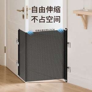 Valla Retráctil para Gatos, Barrera Anti-Salto Rectangular de PVC, Puerta de Entrada con Diseño Sólido para Uso en Interiores - Product Image 2