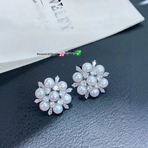 Boucles d'oreilles en perles d'eau douce naturelles de 4-5 mm, grappes de fleurs, flocon de neige, aiguille en alliage, style tempérament, polyvalentes pour femme - Product Image 4