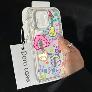 เคสลายการ์ตูนแฮปปี้เดิ้ลสำหรับ <span class=keywords><strong>iPhone</strong></span> 14PROMAX 16PLUS 17 8 xsmax 11 12 13 15 SE3 SE2 XR <span class=keywords><strong>7plus</strong></span> เคสแม่เหล็กกันตก - Product Image 1