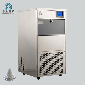 Máquina de hielo de copos de nieve 80kg Perday para negocios Marcador de hielo de copos de nieve comercial automático - Product Image 1