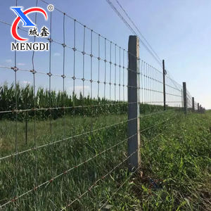 Paneles <span class=keywords><strong>de</strong></span> Malla para Ganado al por Mayor, Malla <span class=keywords><strong>de</strong></span> <span class=keywords><strong>Alambre</strong></span> con Cierre Hermético para Animales, Valla para Ganado/Ovejas/Granja/Campo/Ciervos, Valla Galvanizada para Praderas - Product Image 1