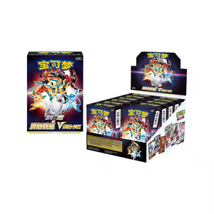 Jeu de cartes à collectionner Pokémon authentique et original, PTCG, version chinoise, Brave Stars V, jeu de cartes de départ, carte Booster, cadeau, vente en gros - Product Image 1