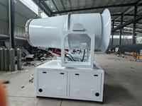 Canon à brouillard industriel 46 kW 80 m pour la suppression de la poussière dans les mines de charbon, les ports et les usines sidérurgiques