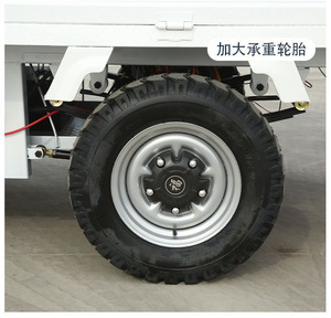 Export Chinese Mini Pickup Truck 4 Wheels Electric Car with Cargo Box 72v 1500w New Energy Electric Vehicle for Adults Elder Use - Product Image 4