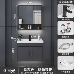 JINGSHUN Mobile Bagno Moderno Ecologico in Legno Grigio con Lavabo, Specchio e <span class=keywords><strong>WC</strong></span>, Combinazione Completa per Arredamento Casa - Product Image 6