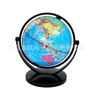 Globo Terráqueo Universal con Marco Negro para Enseñanza de Chino, Material Didáctico de Geografía para Estudiantes, Regalos de Cumpleaños, Manualidades, Adornos, Venta al por Mayor - Product Image 3