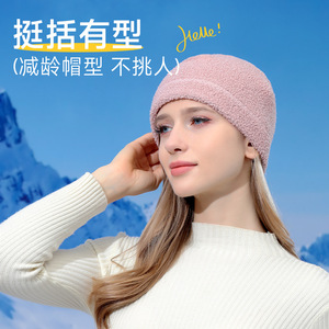 Autumn Winter Outdoor Sports Warm Hat Teddy Bear Fleece Ear Flap Cap Windproof For Cycling Hiking Adult Solid Color - Product Image 5
