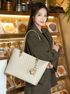 <span class=keywords><strong>Bolso</strong></span> Tote de Cuero Genuino de Lujo, Impermeable, para Mujer, Diseño Moderno 2026, Cierre de Cremallera, Correa de 45-55cm, Estampado de Alta Gama - Product Image 2