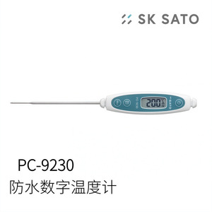 Sato Sk-100wp Waterproof <b>Digital</b> <b>Thermometer</b> Ip55 5s Response Healthcare Use - Product Image 1