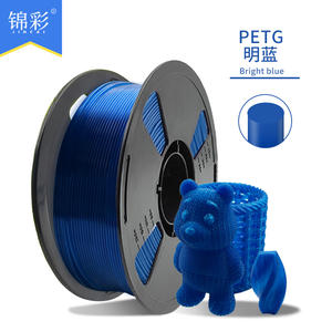 Filamento PETG para Impresora 3D, 1.75mm ±0.02mm, 1kg, Sin Enredos, Envasado al Vacío, para Impresión FDM - Product Image 3