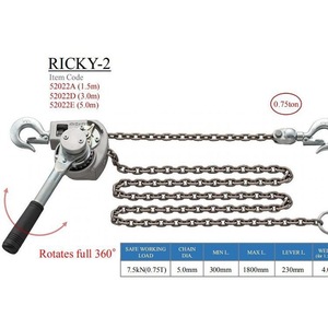 Tendeur de chaîne Nagaki RICKY-2 0.75T 1.5M pour fixation de câbles - Product Image 1