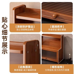 Solid wood sideboard, wall-mounted integrated storage cabinet, modern minimalist kitchen cabinet, <b>home</b> tea and water storage - Product Image 4