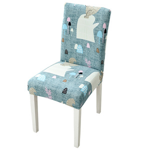 Funda de una pieza para silla de restaurante de estilo nórdico, funda elástica para silla de hogar y hotel, funda universal para taburete, funda antipolvo - Product Image 1
