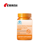 Compléments alimentaires Premium KANION riches en flavonoïdes, antioxydants, 50 mg, certifiés ISO9001 HACCP, comprimés à croquer au goût de propolis, 2 suppléments