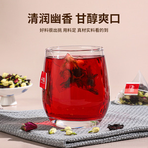 30 Sachets Nutritif Quotidien Bien-être Vitalité Boost pour les Personnes Conscientes de la Santé Camélia Rose Jasmin Roselle <span class=keywords><strong>Fleur</strong></span> Thé - Product Image 4
