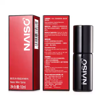 NAISO Tissu humide pour hommes 10ml Spray retardé à base de plantes 12pcs Endurance Sex Products Efficace pour longtemps Hot & Strong