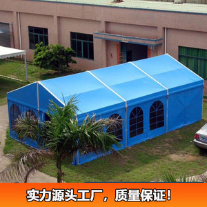 Carpa de Aluminio de 9x21m, Tipo Extendido, Impermeable, Modular, para Bodas y Fiestas - Product Image 5