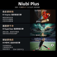 Dangbei F6 8K Ultra 4K LED Projecteur à usage domestique avec USB Verre Corps en métal Android Mise au point automatique complète 5G WiFi 6 Proyector 8K