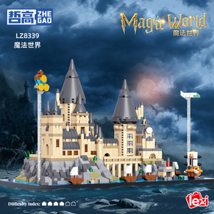 Vente en gros d'usine, décorations créatives DIY, ensemble de blocs de construction de château du <span class=keywords><strong>monde</strong></span> magique, cadeaux les plus vendus pour les anniversaires et Noël - Product Image 1
