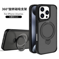 Accessoires pour téléphones mobiles GSCASE, coque de téléphone anti-rayures et antichoc pour iPhone 16 Pro Max 17 18, coque givrée avec anneau rotatif à 360 degrés