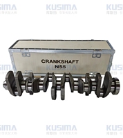 Kit de vilebrequin de moteur automobile en acier allié KUSIMA N55 pour BMW N55B30 3.0L OE 11217580483 Pièces de moteur