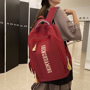 Shengduaming Student <b>Backpack</b> 15 Inches Unisex <b>Large</b> <b>Capacity</b> School Travel Bag With Interior Zipper Pocket - Product Image 3