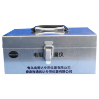 Analyseur de diagnostic moteur Qingdao Haitongda modèle DZL, haute précision 0,2 %, équipement de test de laboratoire, OEM, garantie 1 an