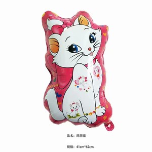 Nguồn cung cấp bên bé tắm trang trí khinh khí cầu đồ chơi trẻ em phim hoạt hình Marie mèo chủ đề lá bóng cô gái sinh nhật DHL UPS EMS không khí - Product Image 6