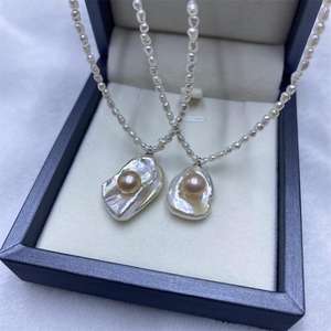 Collier de perles d'eau douce Zhuji, nouveau design créatif unique et ludique, avec pochette et perle d'œuf - Product Image 2