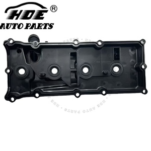 132647S000 N1115116 85466 Pièces automobiles en gros, couvercle de culasse pour NISSAN ARMADA - Product Image 2