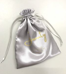 Sacs de voyage en satin beige haut de gamme pour lingerie, sacs de rangement, boîtes cadeaux cosmétiques, pochettes à cordon personnalisables avec logo - Product Image 3