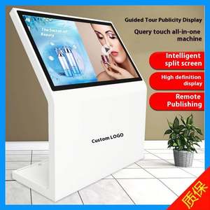 Système informatique Android intérieur tout-en-un avec opt. Utilisation biseautée ultra-claire d'ascenseur du support IP65 de plancher de contact d'affichage à cristaux liquides garantie de 1 an - Product Image 3