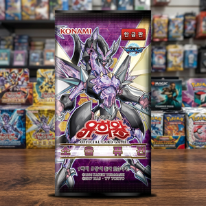 กล่องบูสเตอร์การ์ดสะสม TCG ยูกิโอ โซลฟิวชั่น SOFU 40 ซอง ภาษาเกาหลี ซีลปิดสนิท รุ่น AB0196 ผู้จัดจำหน่าย โคนามิ - Product Image 2