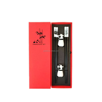 Coffret Cadeau Élégant Classique Chinois Écologique en Bois à Motif Dragon, Baguettes de 23 cm (2 Paires/Paquet), Cadeaux d'Affaires LFGB Or