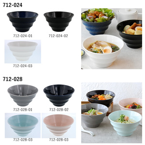 Japonés hecho a mano diseño moderno cena blanca ensalada mezcla Ramen tazón porcelana ecológica con patrón de Metal sopa arroz comensales - Product Image 3
