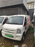 Fourgonnette électrique Ruichi Mini EV 2022, Ruichi Racing EC35, fourgonnette de transport d'occasion, nouvelle énergie, camion de fabrication chinoise, mini-fourgonnette la plus vendue, autonomie de 275 km à 300 km
