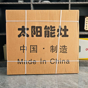 Reflector parabólico <span class=keywords><strong>solar</strong></span> <span class=keywords><strong>Estufa</strong></span> de cocina Hojas de aluminio anodizado brillante de 1,5 m de diámetro Potencia de 1500W No se requiere combustible adicional - Product Image 2