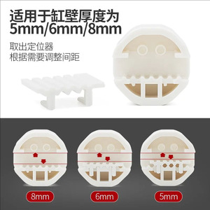 Mini distributeur d'eau pour aquarium, pour réservoirs d'eau douce et salée, fonctionnement facile, forme cylindrique, matériau plastique - Product Image 2