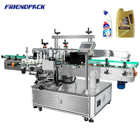Machine d'étiquetage verticale double face UPK, 80 pièces/min, pour bouteilles carrées en plastique, détergent, huile