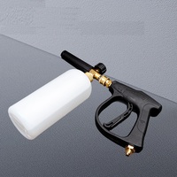 Pistolet à mousse haute pression pour nettoyage automobile, vente en gros d'usine, combo pistolet et bouteille de mousse, OEM ODM