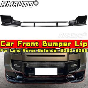 Kit de Carrocería para Land Rover Defender 2020-2025, Protector de Parachoques Delantero, Difusor, Spoiler, Accesorios para Auto - Product Image 1