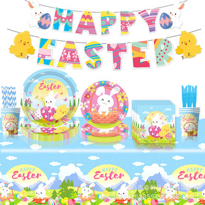 Easter Bunny Themed Party Supplies Disposable Tableware Set With Banner Decorations For Easter Celebration Indoor Use - Product Image 1