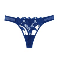 Culotte string gothique pour femme en dentelle cils, taille basse, avec entrejambe en tulle et coton, coupe demi-bandeau, motif floral, style bikini