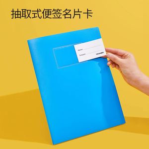 Dossier de rangement élégant pour examens et certificats en PP, toutes tailles standard, pour bureau et rapports, couleur pastel - Product Image 4